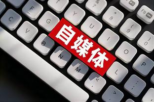 开云棋牌官网最新版本截图1